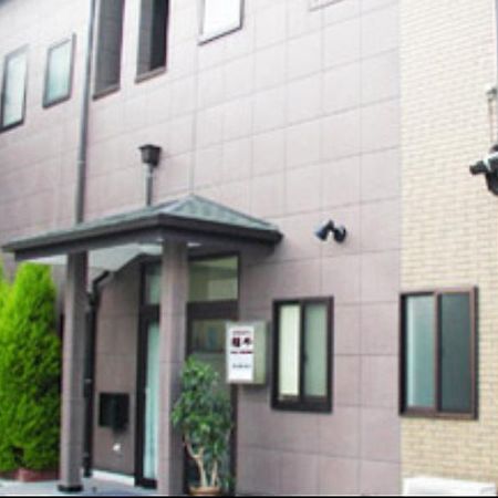 Hostel Fukusen Präfektur Tokio Exterior foto